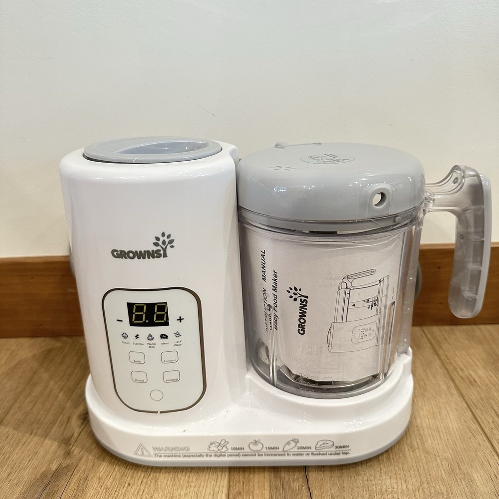 Grownsi Electric Baby Food Maker in White and Gray